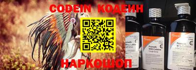 гашик Краснодар
