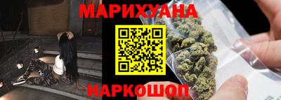 гашик Краснодар