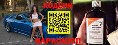 гашик Краснодар