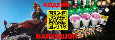 гашик Краснодар