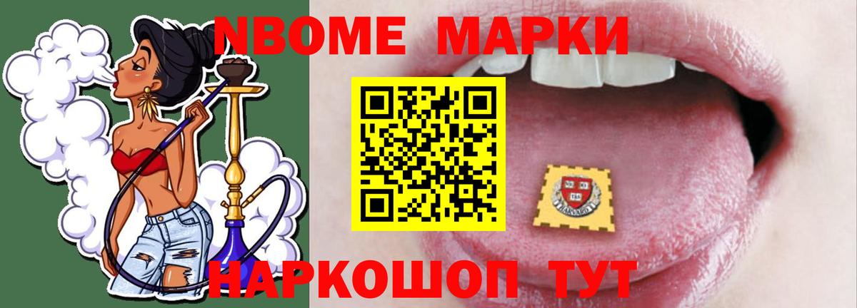 Дубна  ЛСД экстази ecstasy  ЛСД экстази кислота  Вход с VPN 